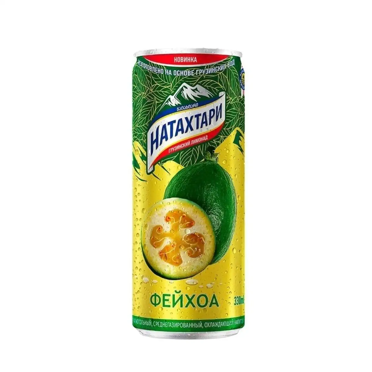 Натахтари Фейхоа 0,33л ж/б