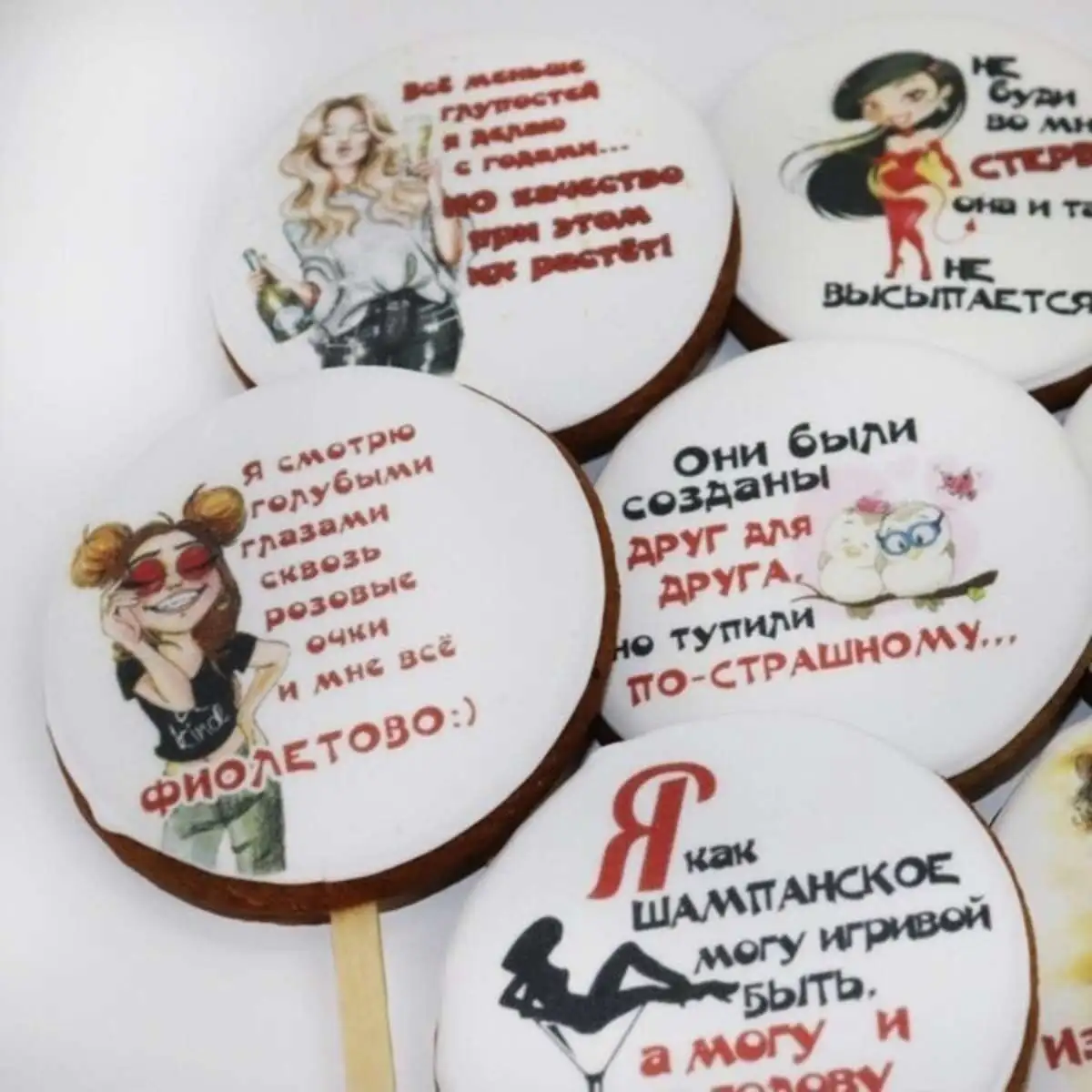 Имбирный пряник 1шт