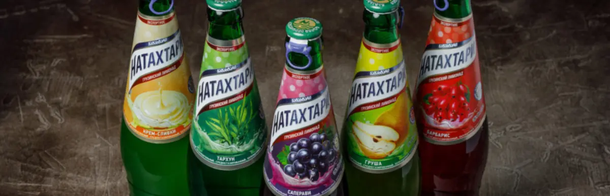Напитки
