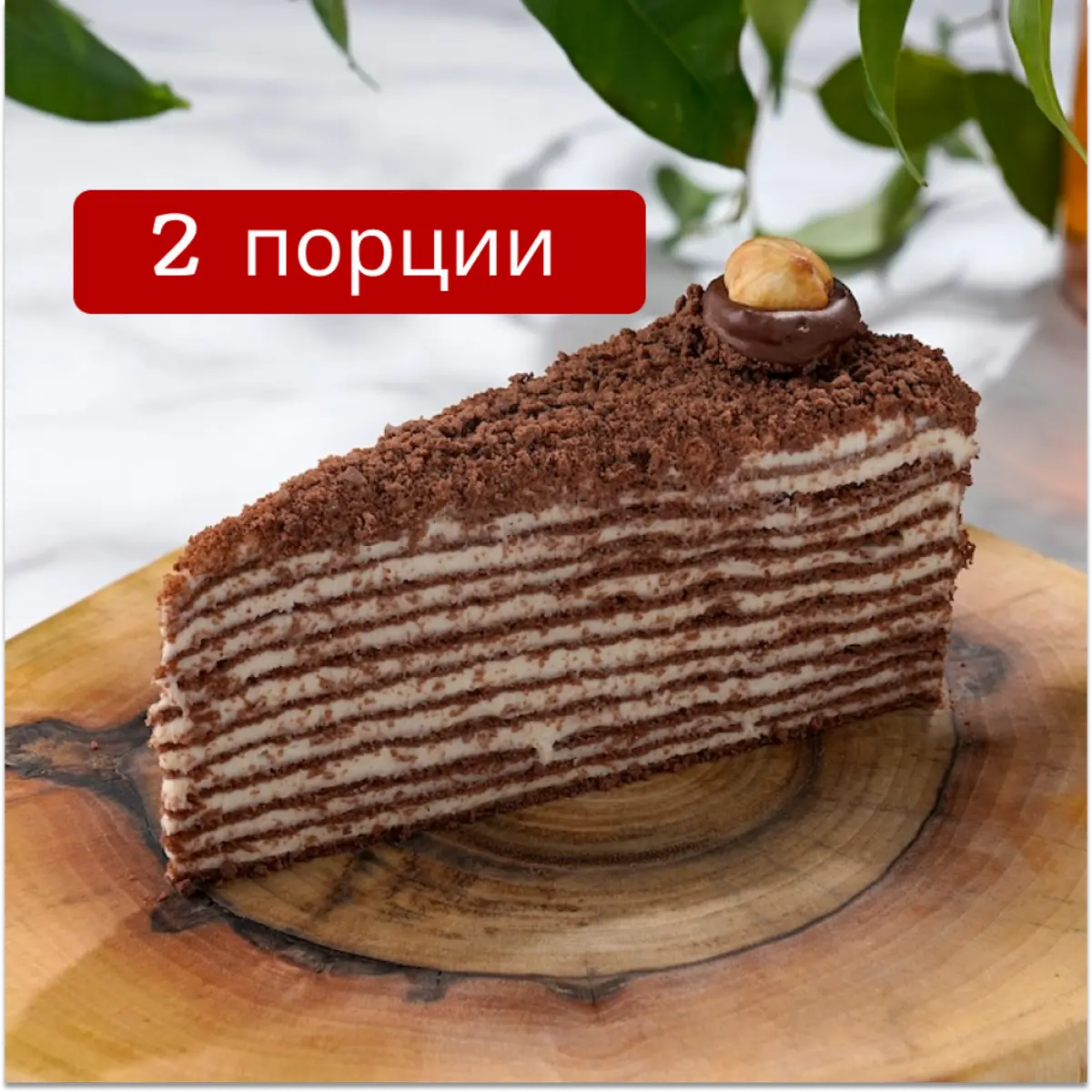 Медовик шоколадный, без сахара
