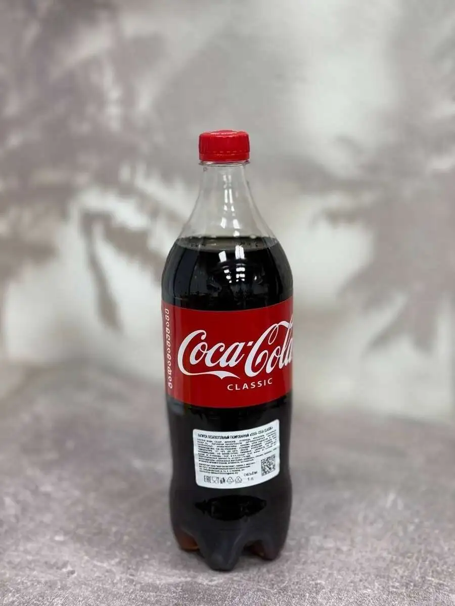Coca-Cola L [AT]