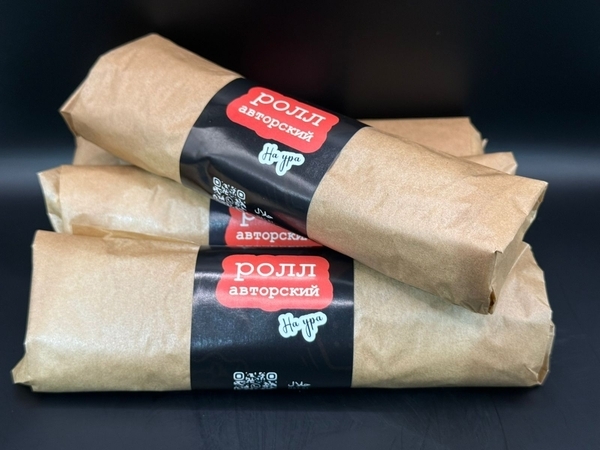 "Авторский" ролл 170гр