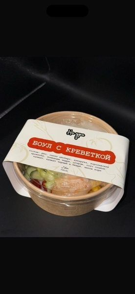Боул с креветками