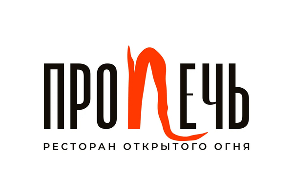 Лук зелёный