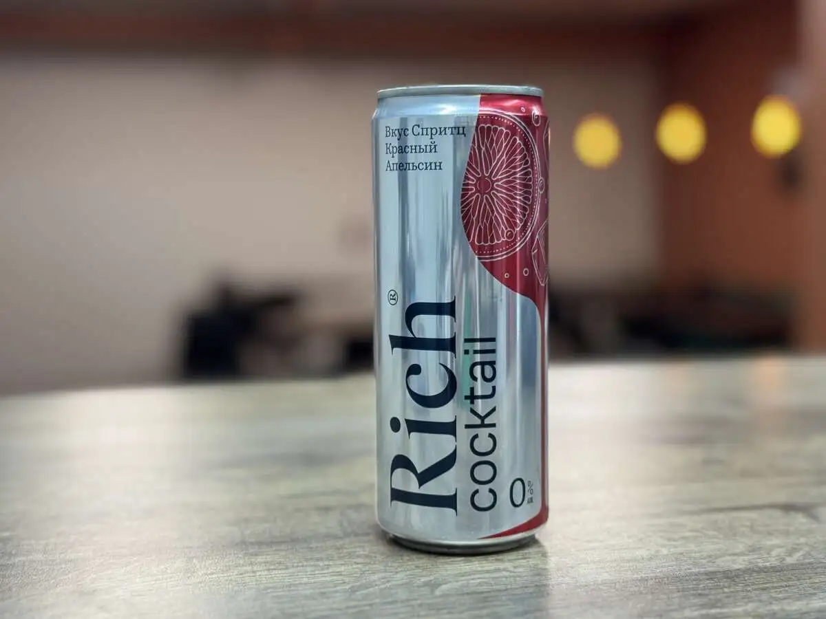 Спритц Красный апельсин Rich 0,33