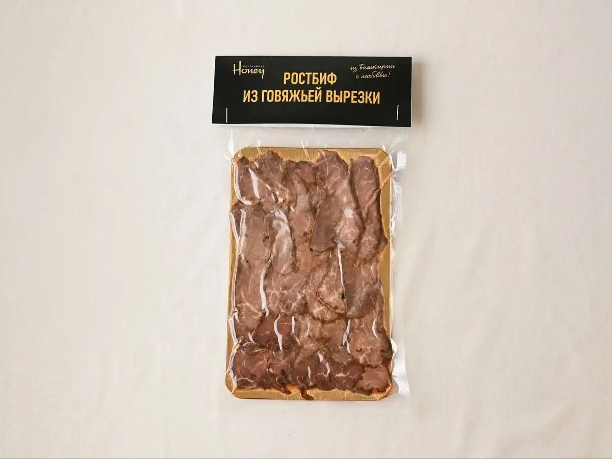 Ростбиф из говяжьей вырезки п/ф
