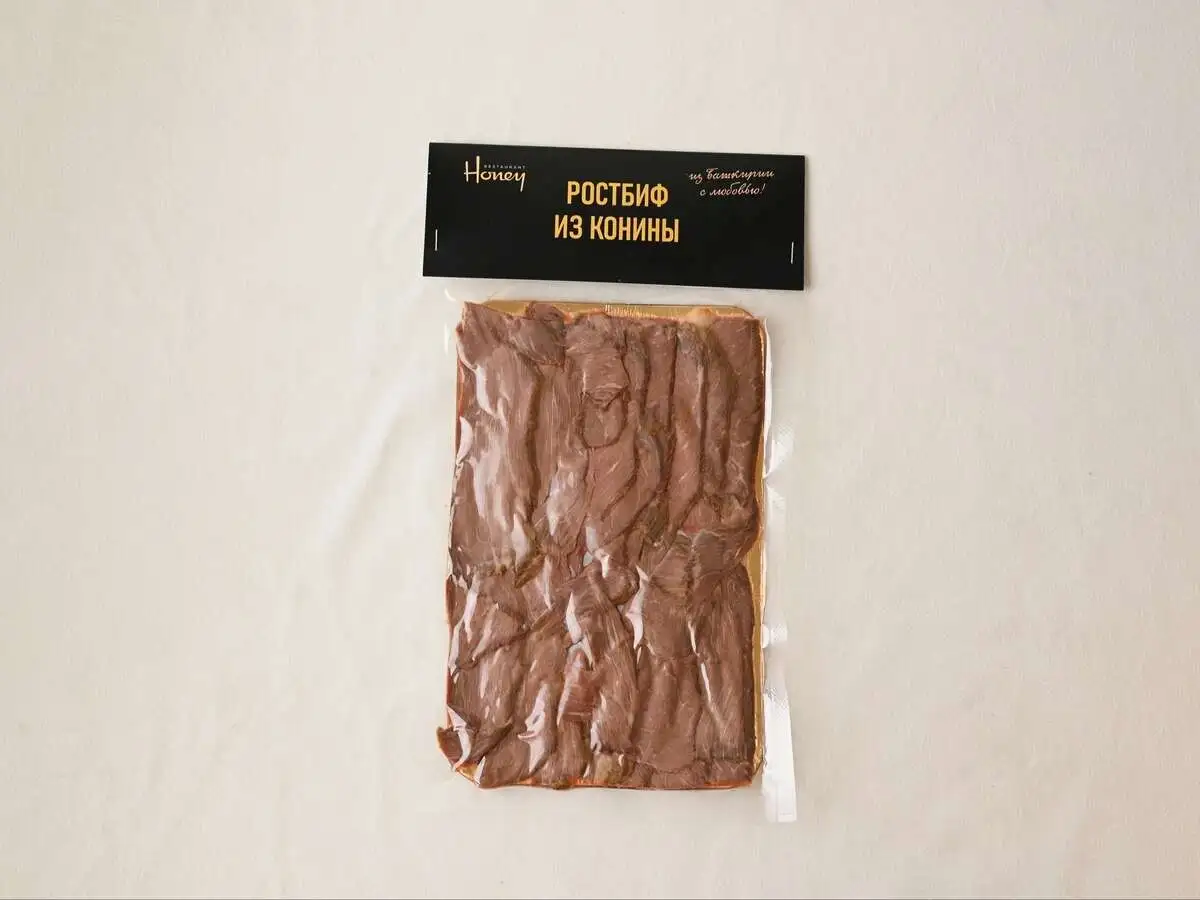 Ростбиф из конины п/ф