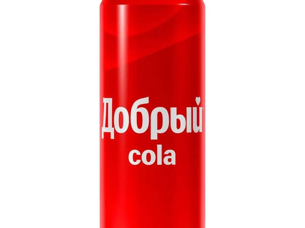 Кола добрый ж/б 0,33л