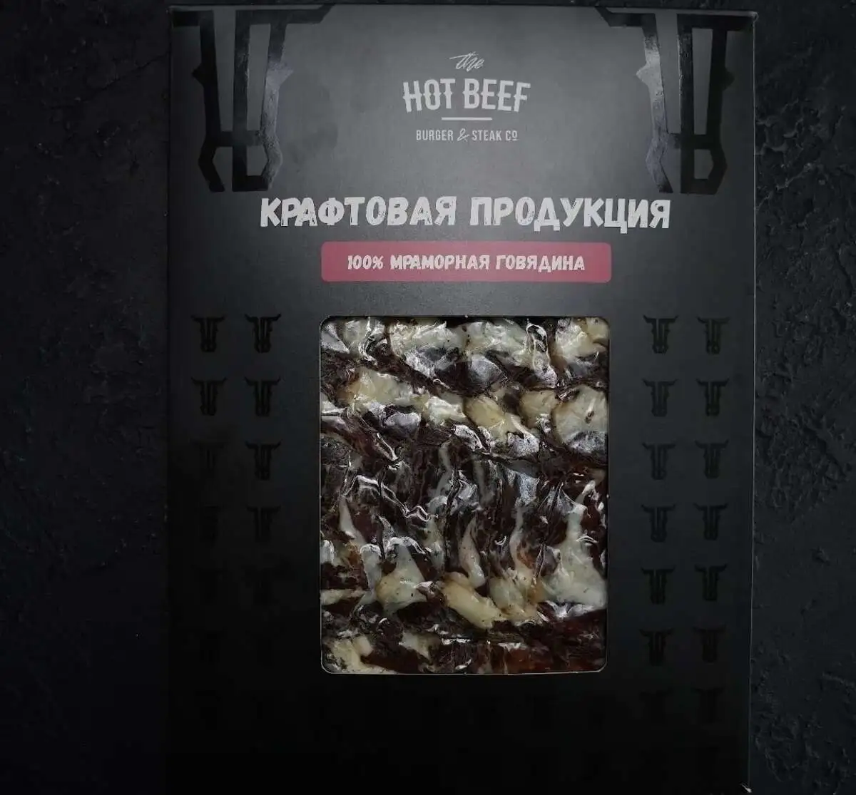 Коппа 150 гр