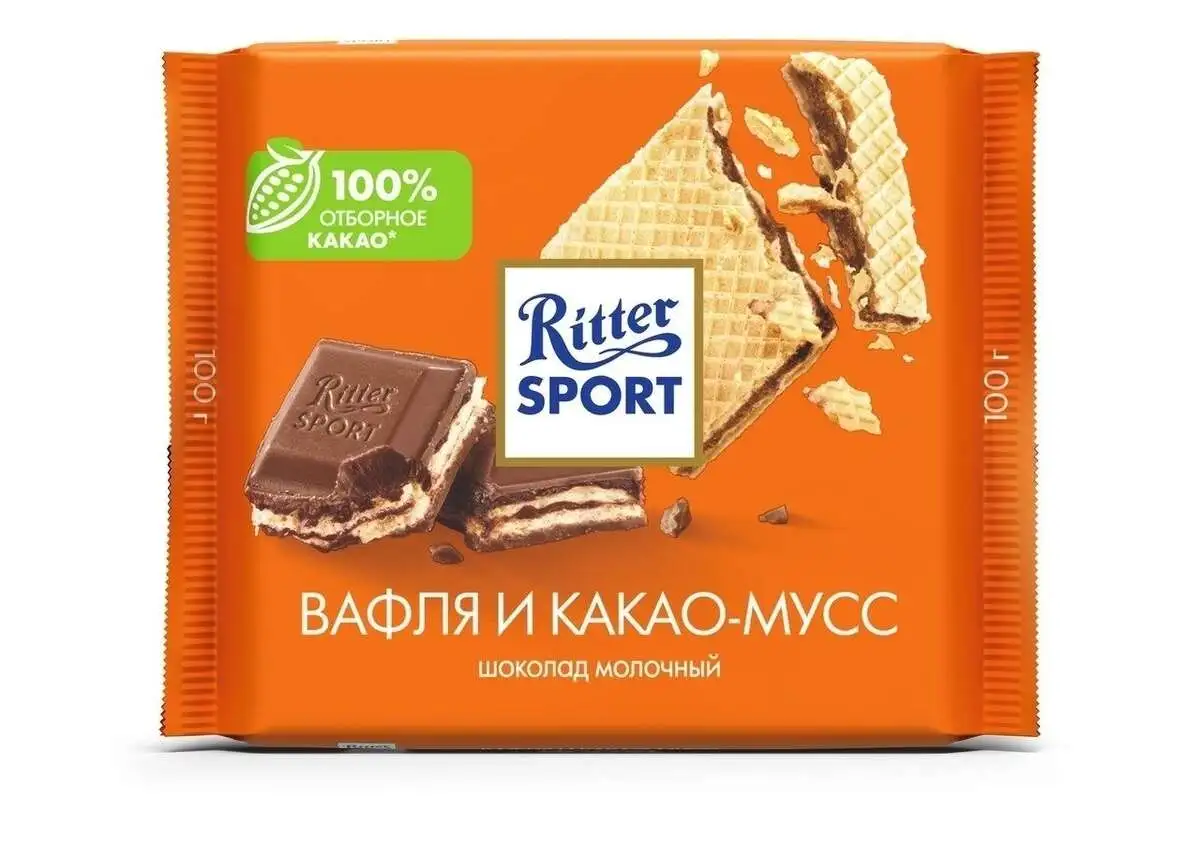 Шоколад РИТТЕР СПОРТ вафля/какао-мусс 100гр.(м)
