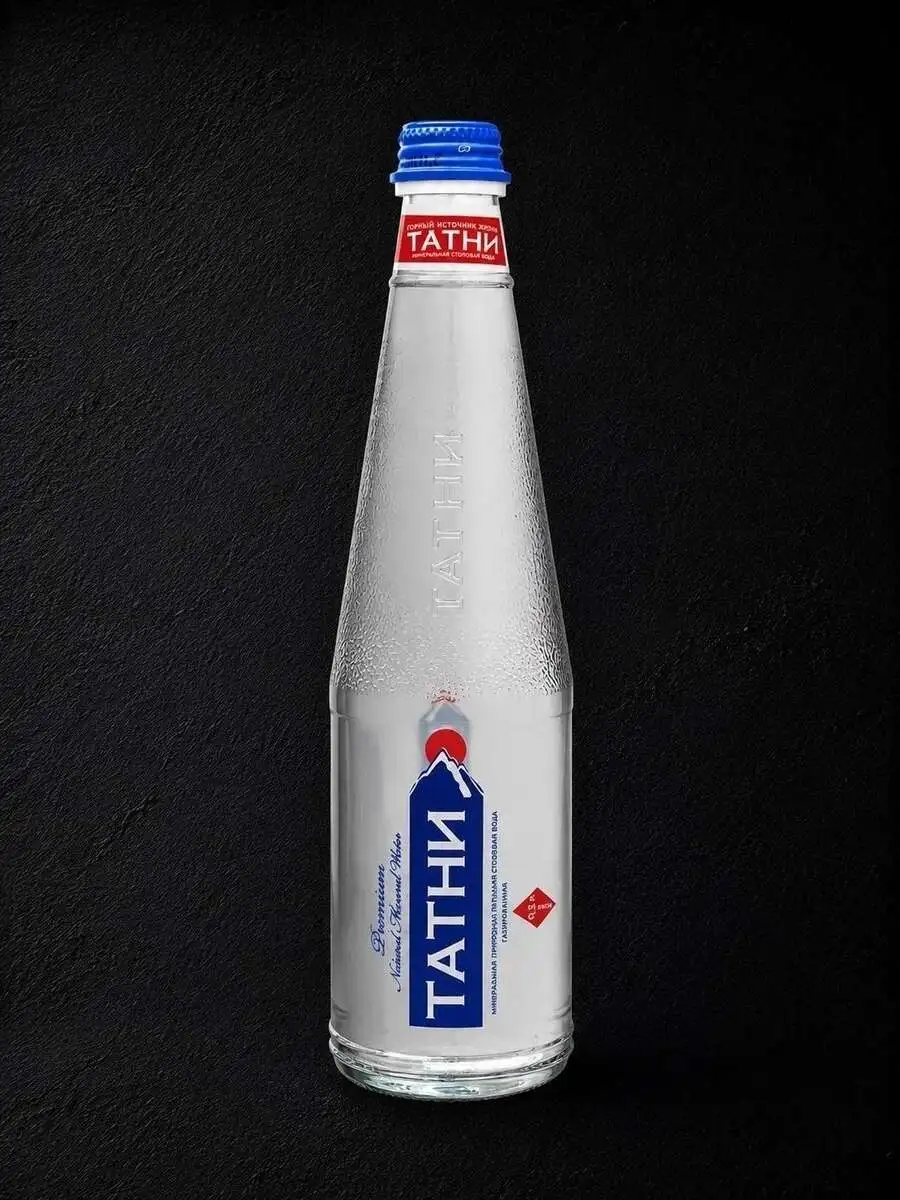 Татни вода