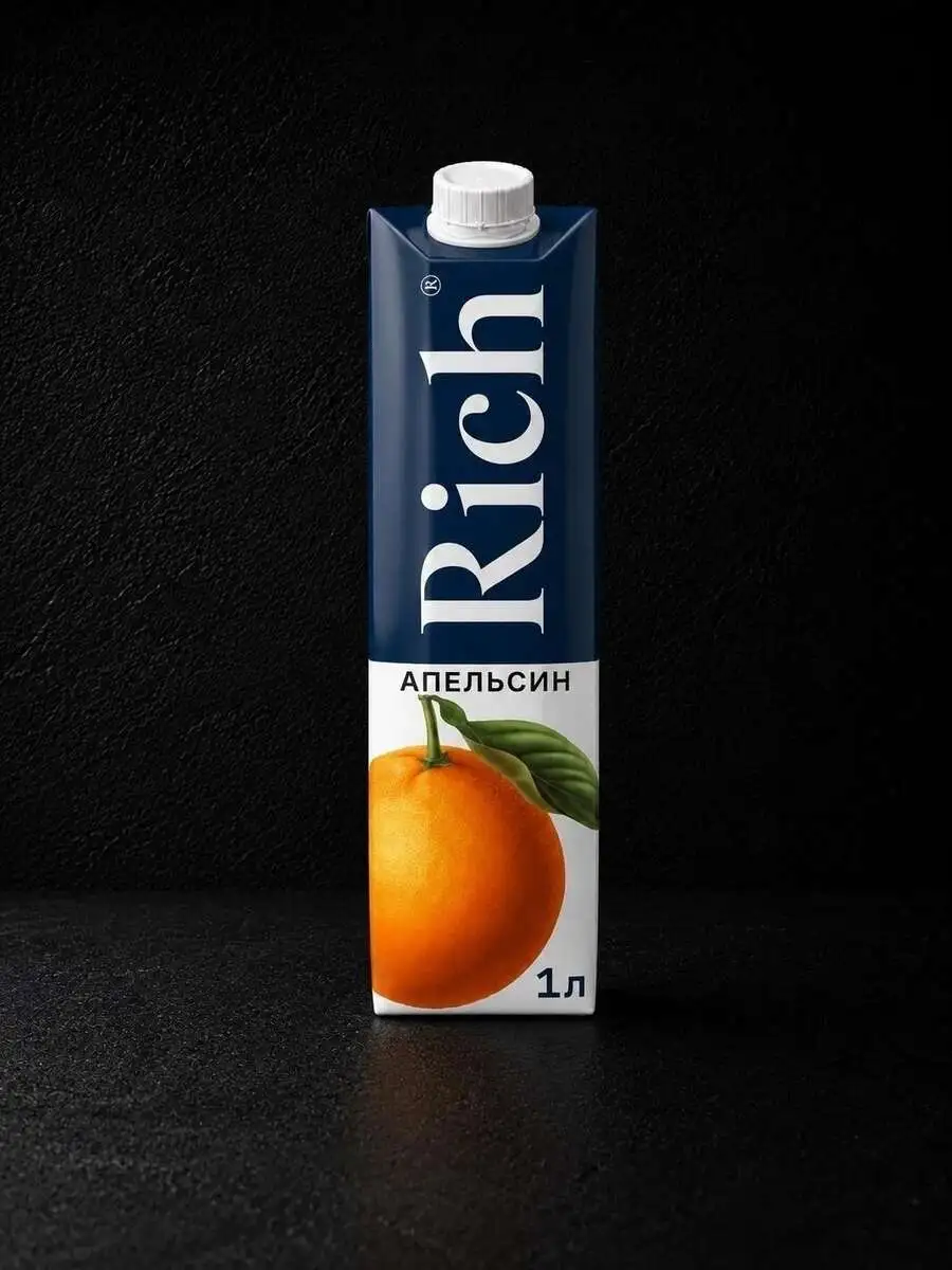 Rich апельсин