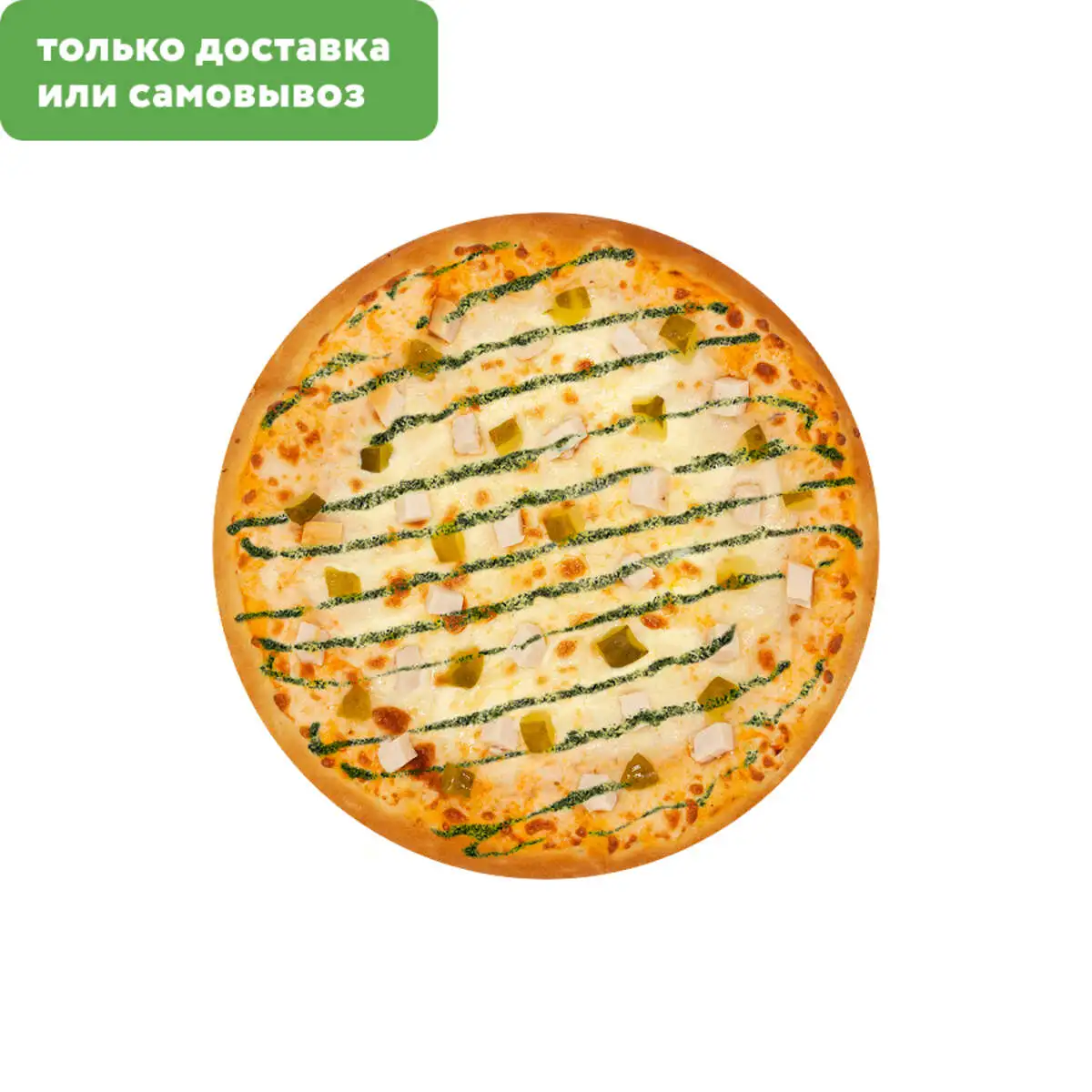 Домашняя 24 см