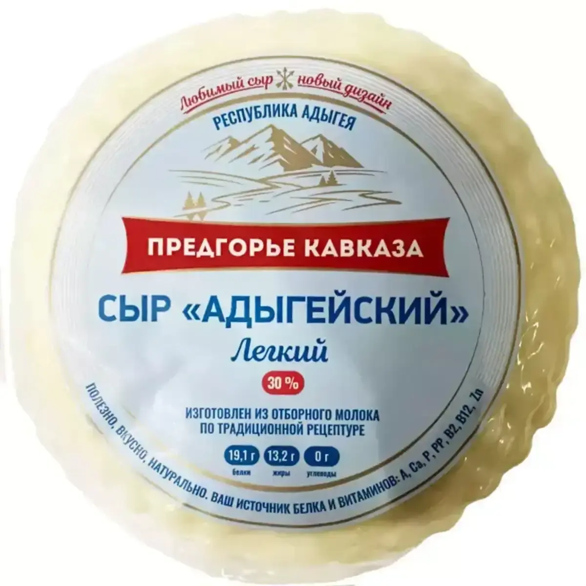 Сыр Адыгейский Предгорье Кавказа Легкий 300г(м)