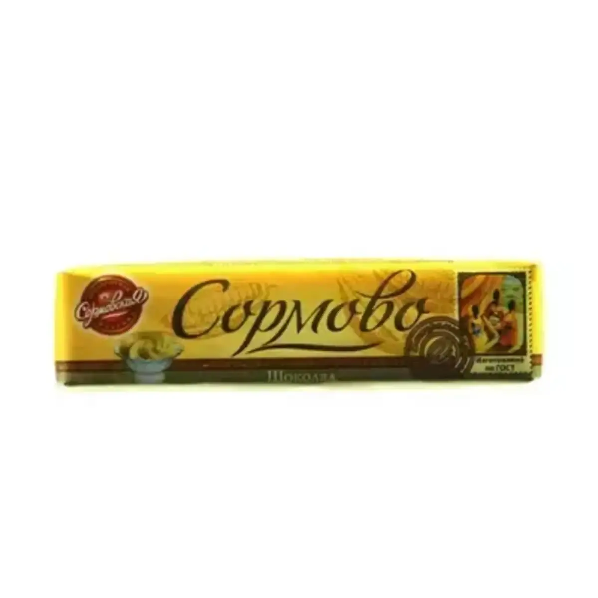 Шоколад с помадно-сливочной начинкой Сормовская 50гр.(м)