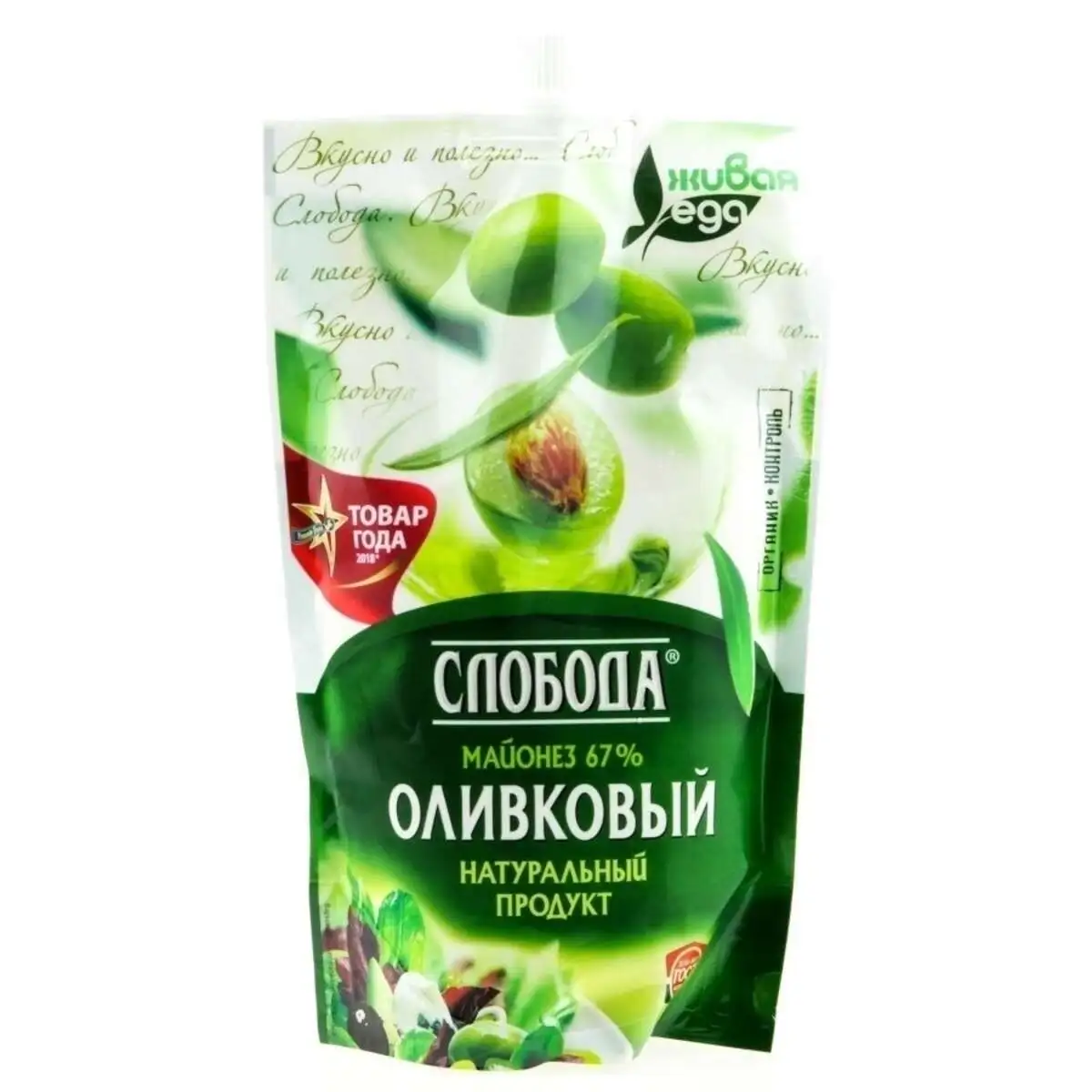 Майонез Слобода Оливковый 400г