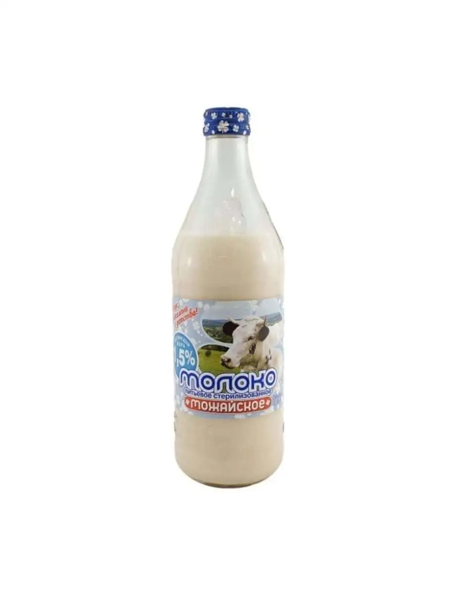Молоко Можайское 1,5% 0,45л(м)
