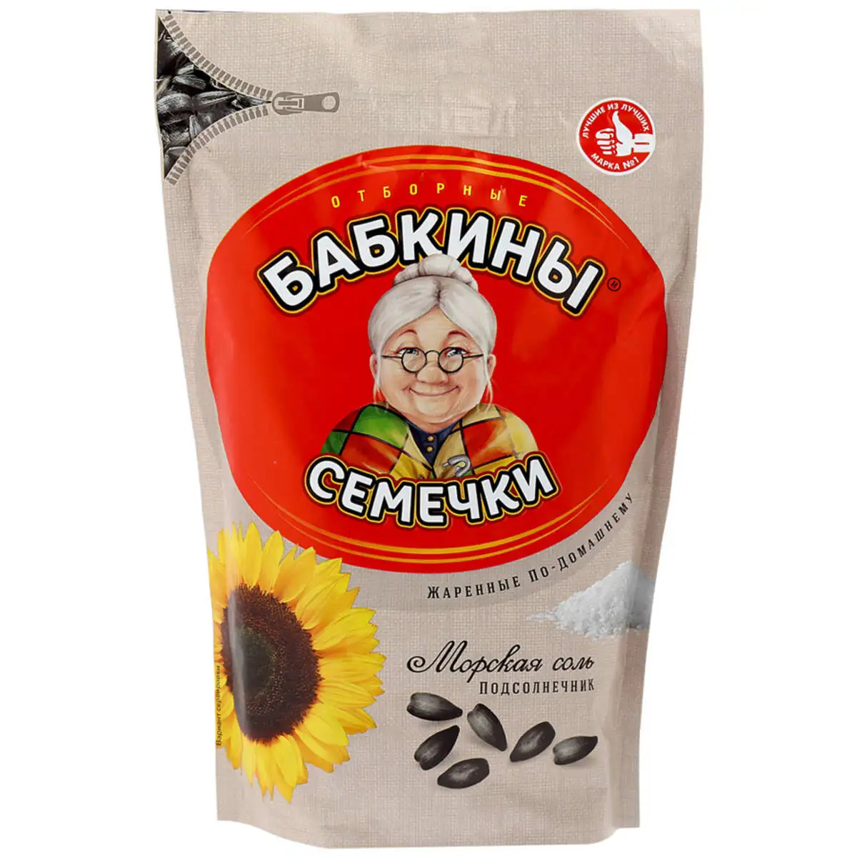 Семечки Бабкины с Солью 300г