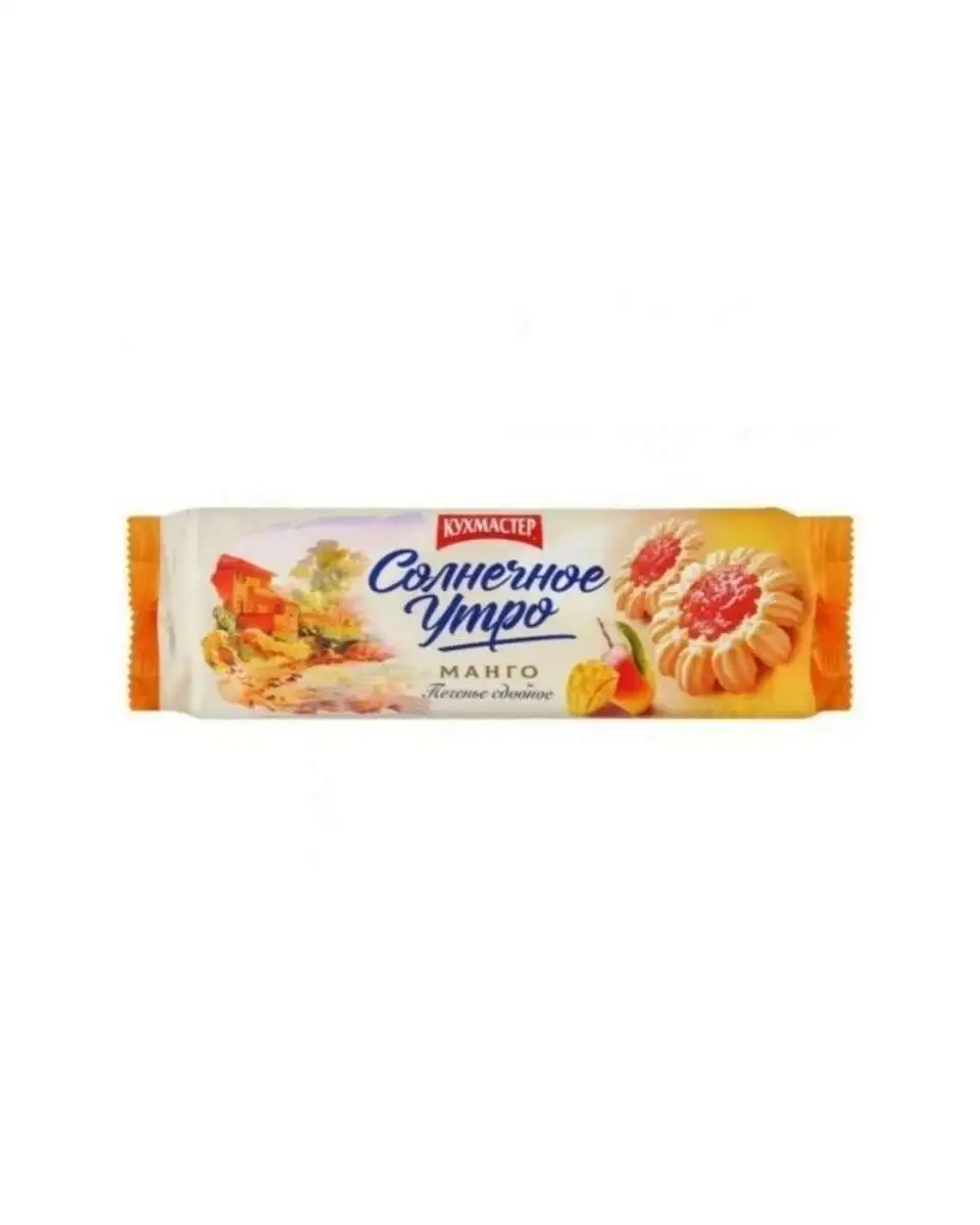 Печенье Кухмастер Манго 240г(м)
