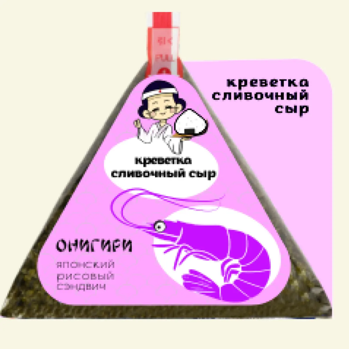 Онигири креветка-сливочный сыр