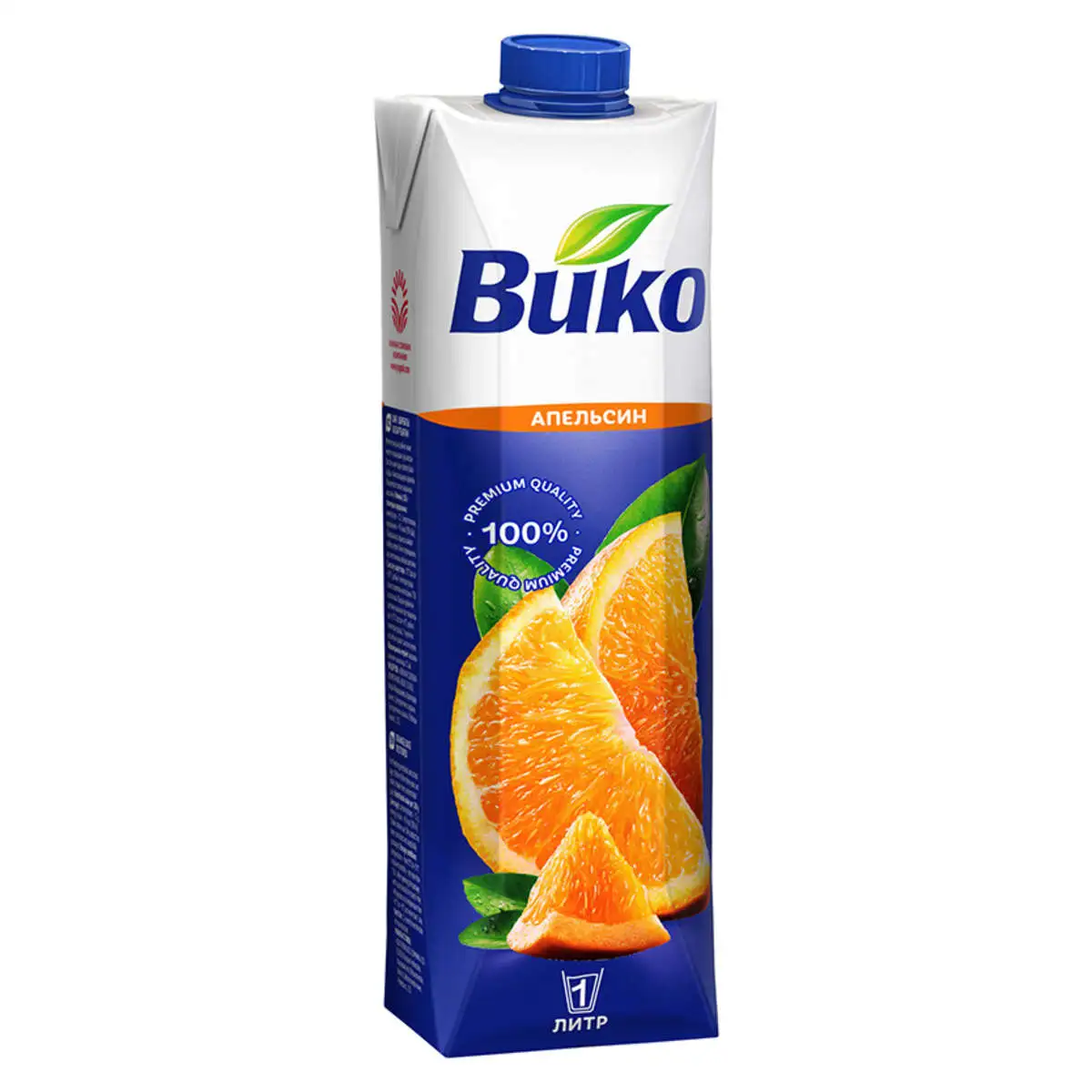 Вико Апельсин
