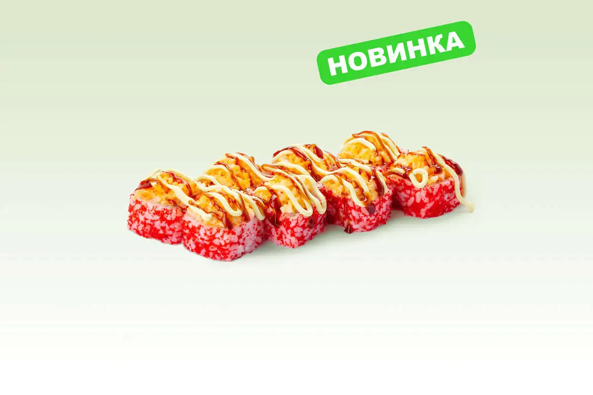 Вайб