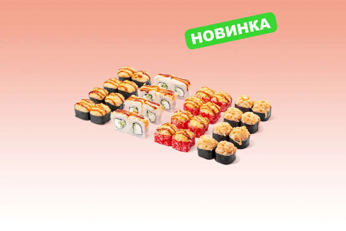 СЕТ КВАТРО