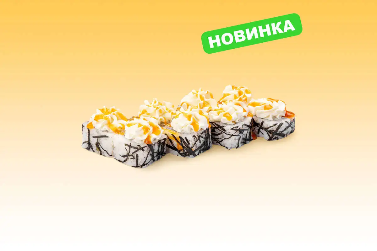 Лосось манго