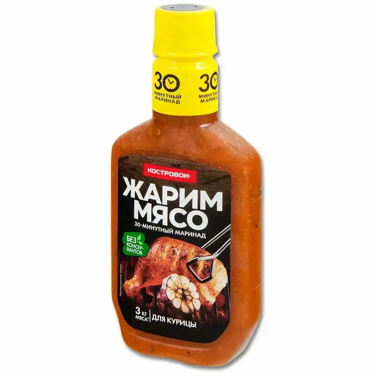 Маринад Костровок Для Курицы 300гр