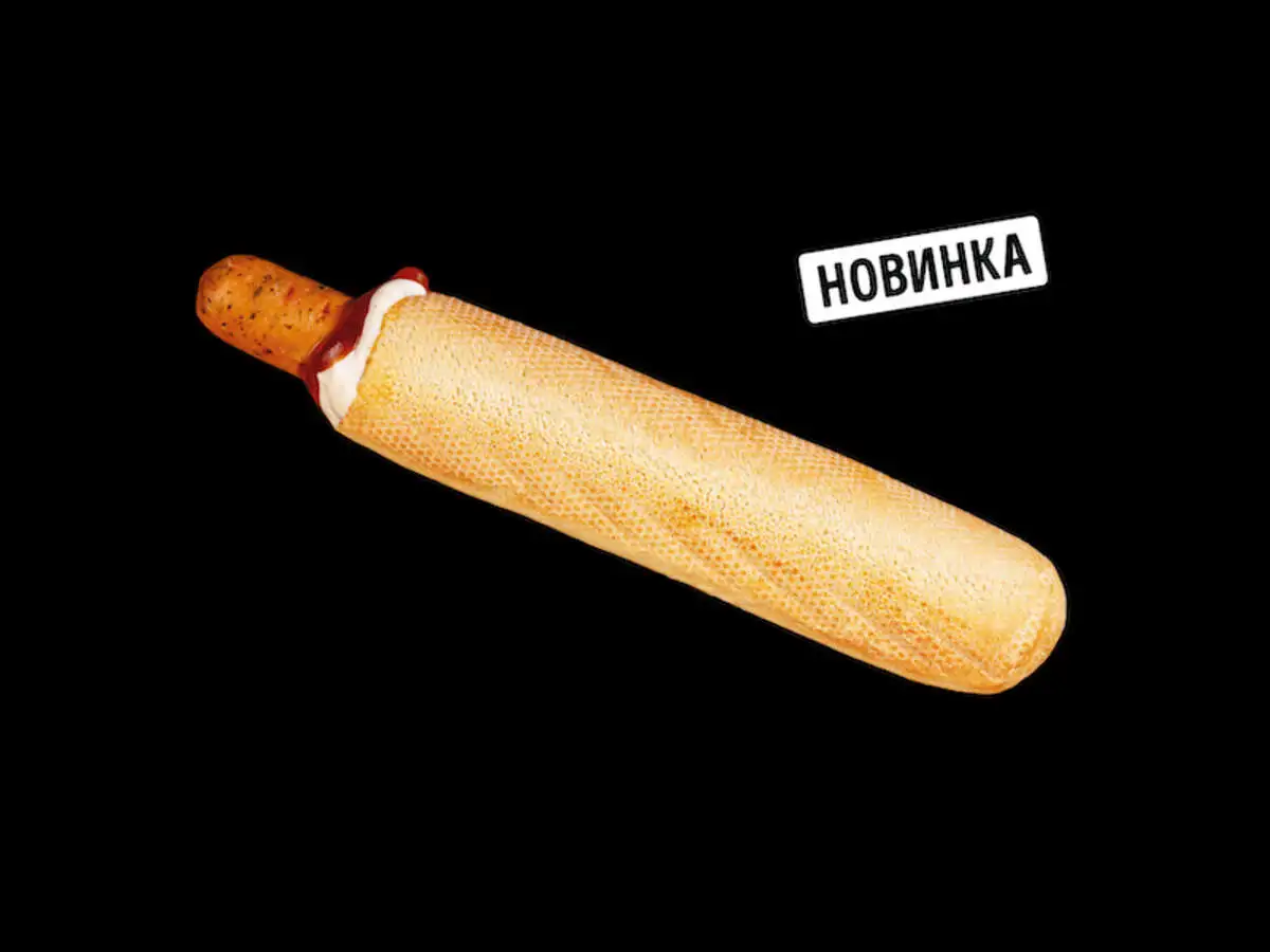 Болливудка