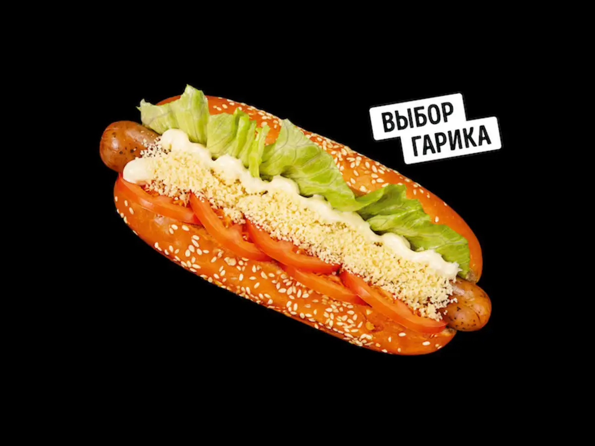 Цезарь дог
