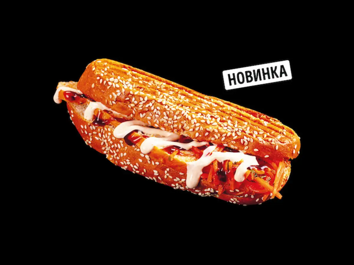 Бутерврот терияки