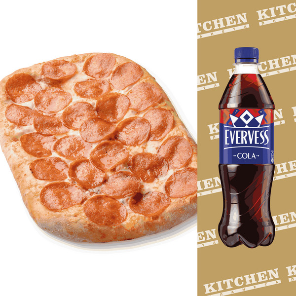Пицца "Пепперони" + Evervess Кола 