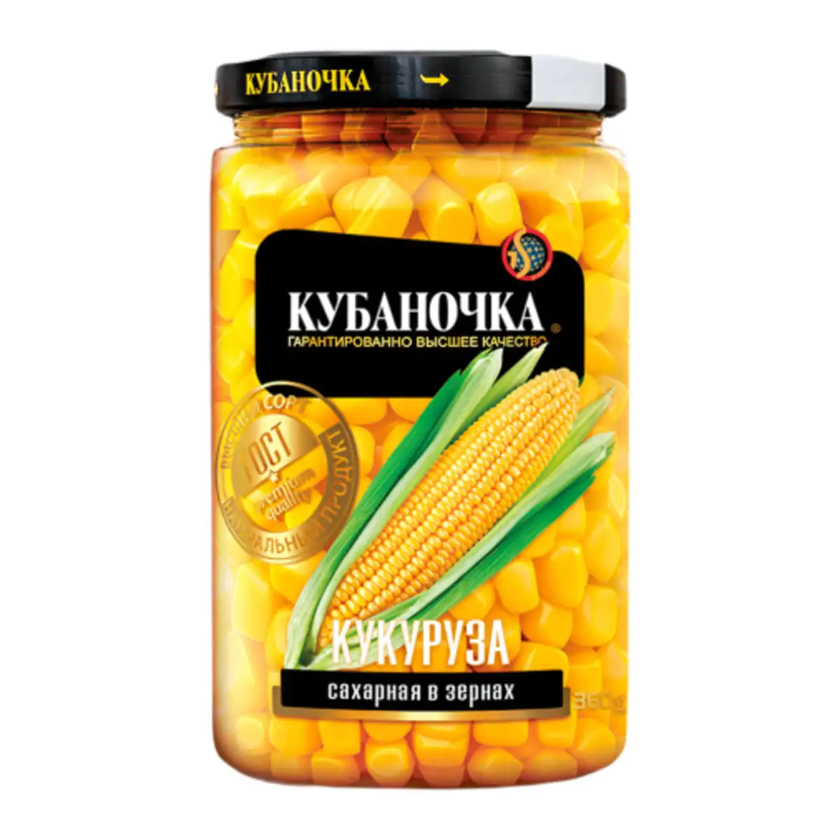 Кукуруза Кубаночка Сахарная в Зернах 260гр ст/б