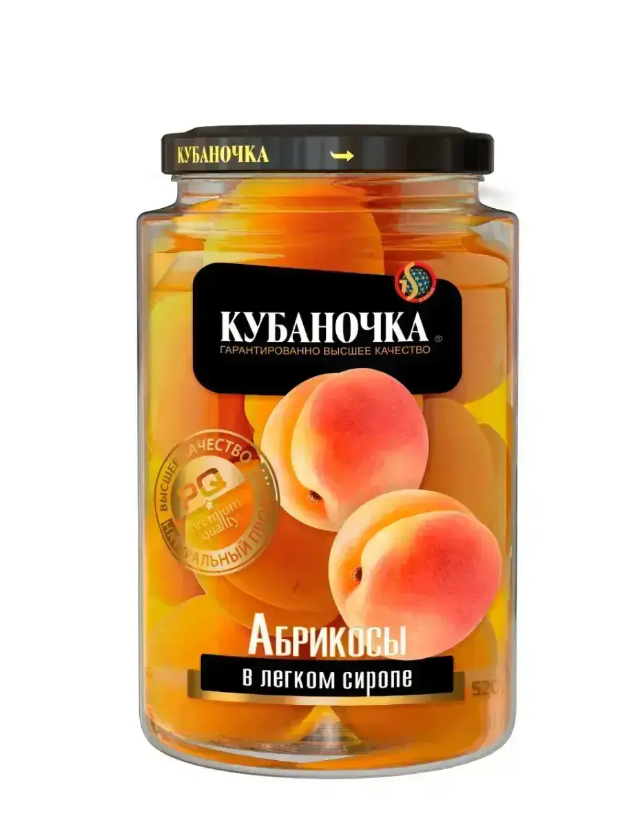Абрикосы Кубаночка в Сиропе 520гр ст/б