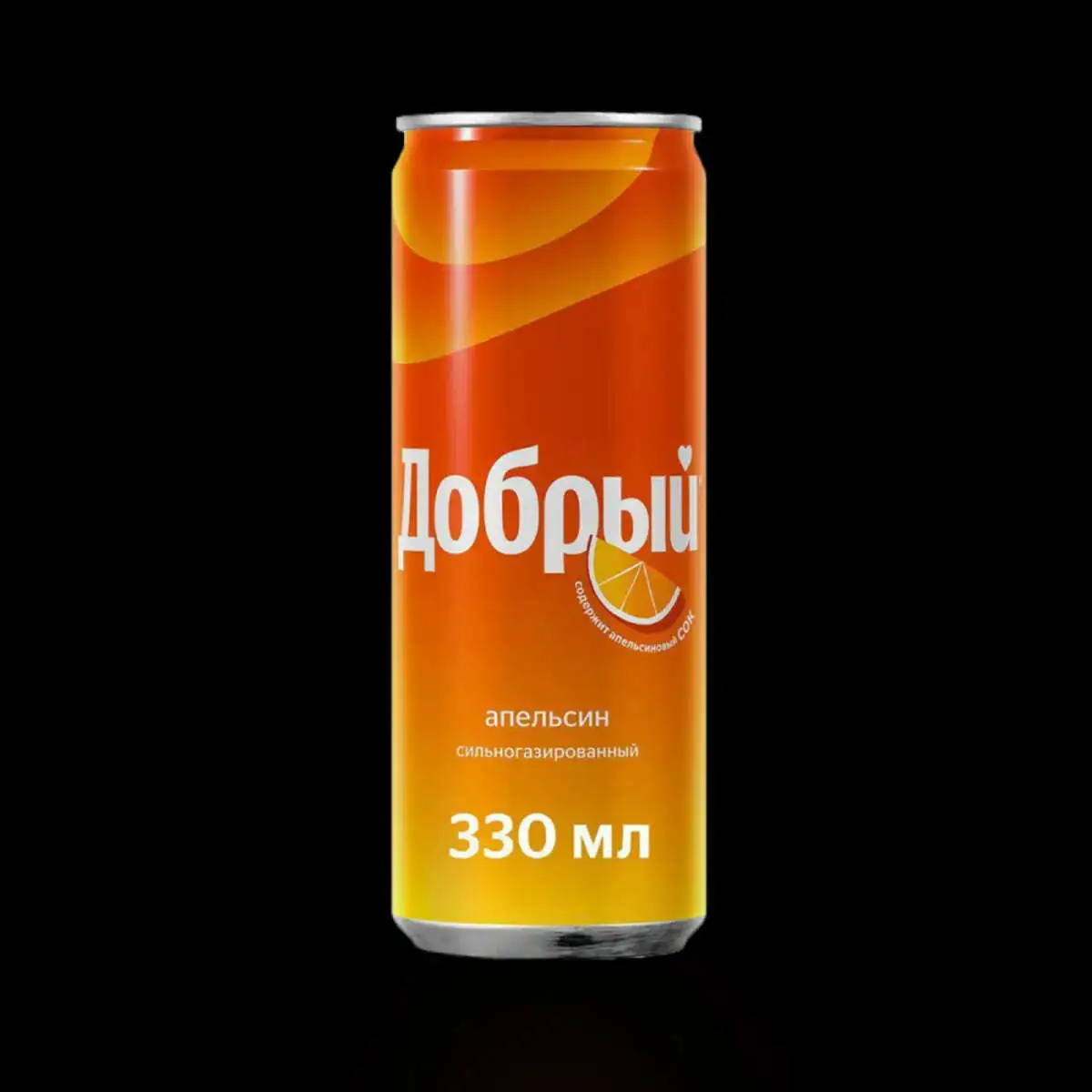 Добрый апельсин ж/б