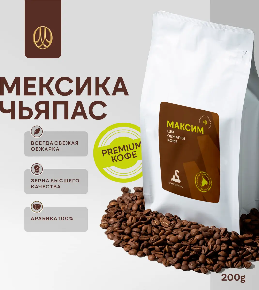 slide-https://cdn.smt.bz/uploads/media/photo/8556463/200.webp