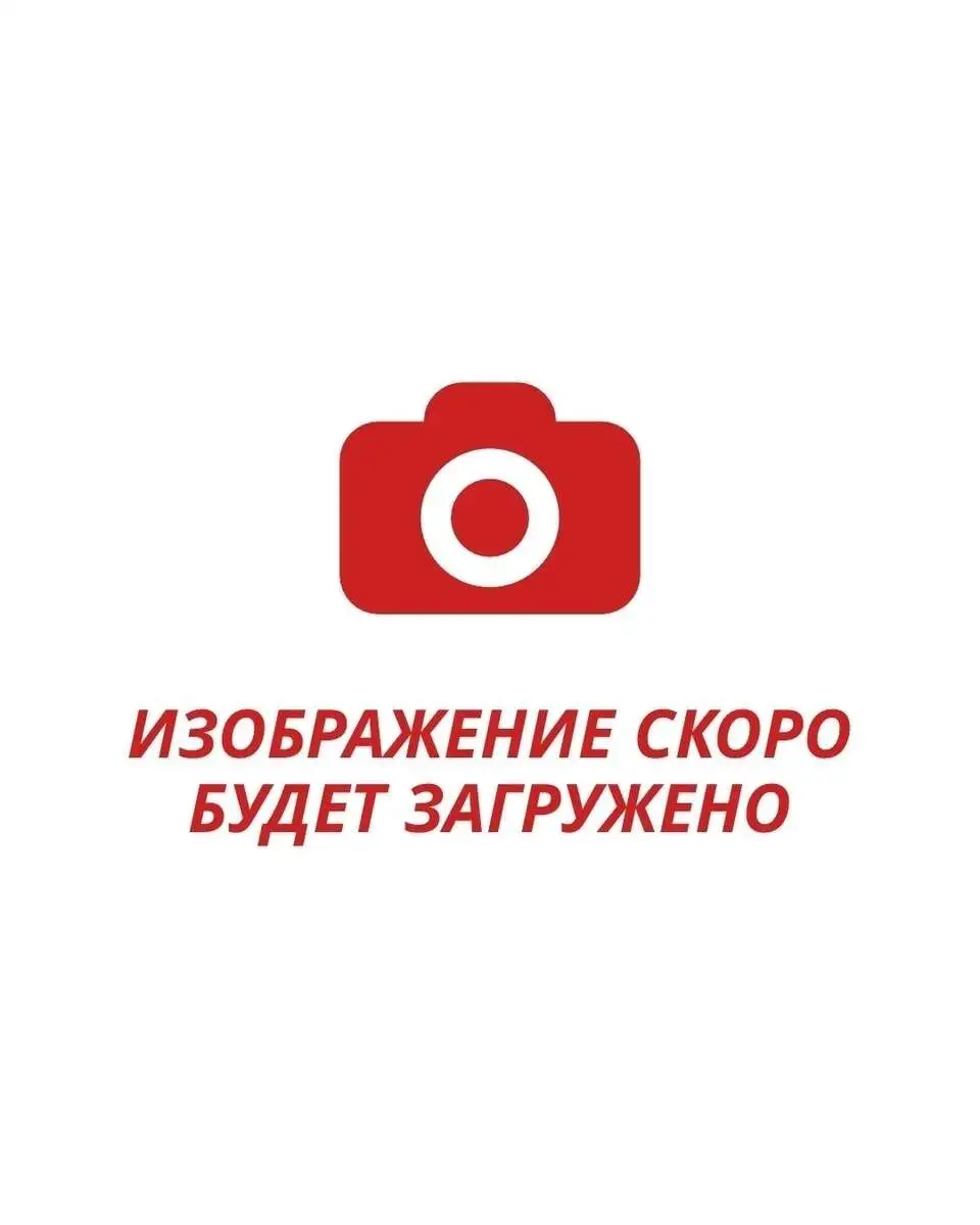 Фри с беконом и сыром