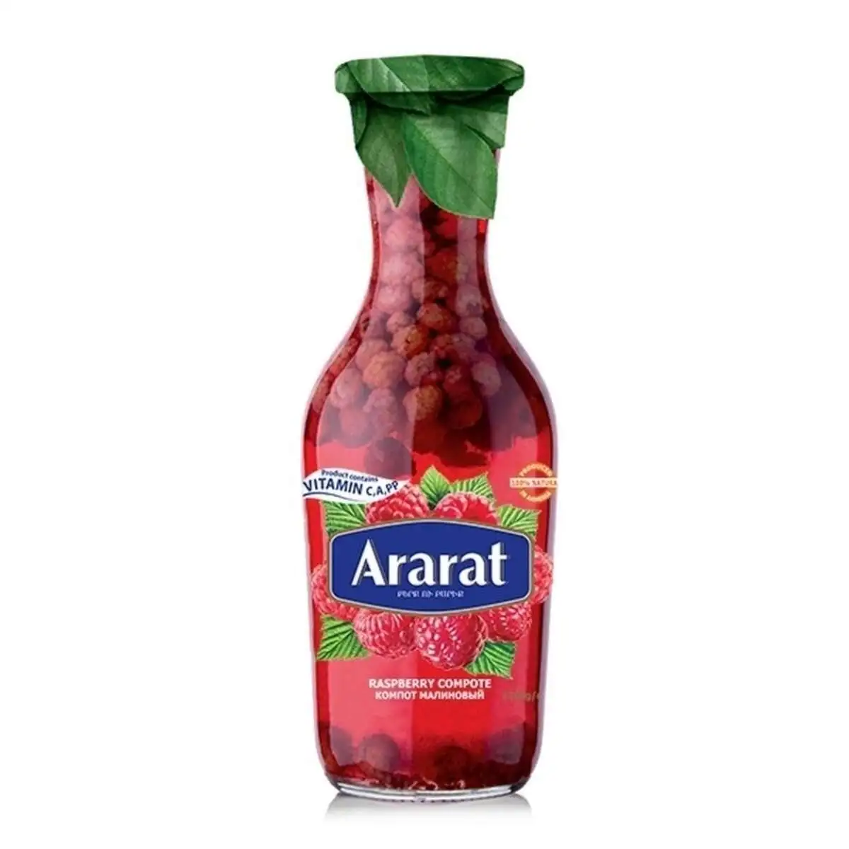 Компот Арарат Малиновый 1л(м)