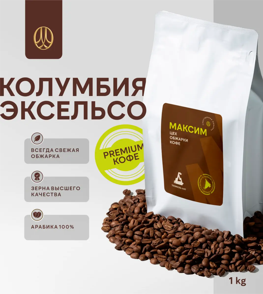slide-https://cdn.smt.bz/uploads/media/photo/8574361/1_%D0%BA%D0%B3.webp