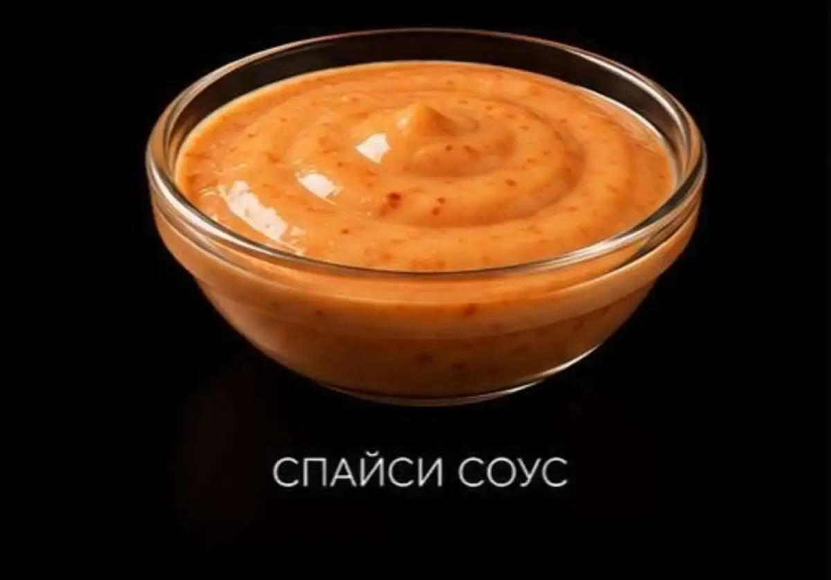 Спайси соус