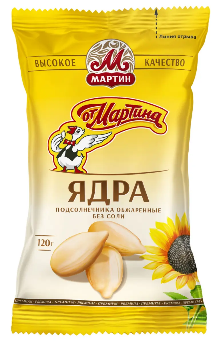 Ядра Подсолнечника ОБжаренные От Мартина Без Соли 60гр