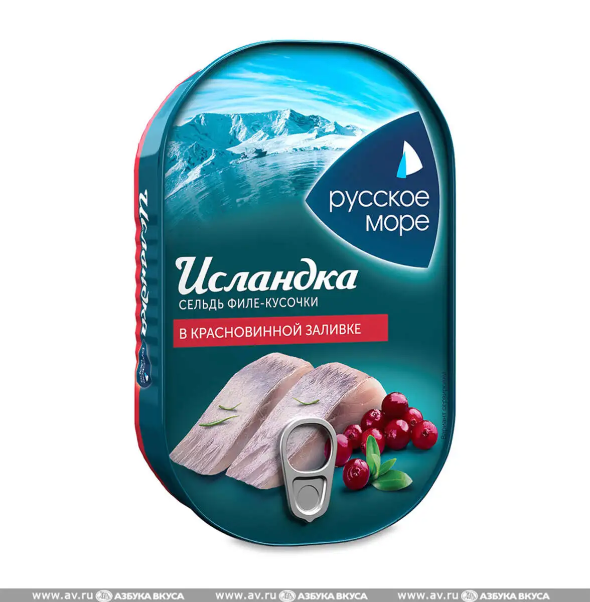 Сельдь Исландка Филе Кусочки в Красновинной Заливке 115гр