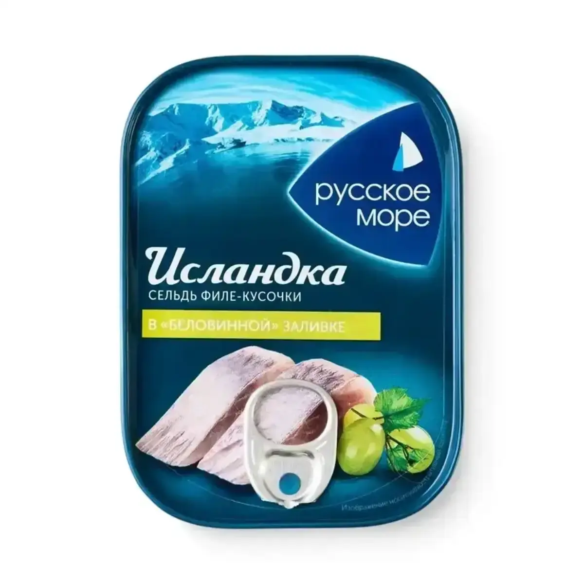 Сельдь Исландка Филе Кусочки в Беловинной Заливке 115гр