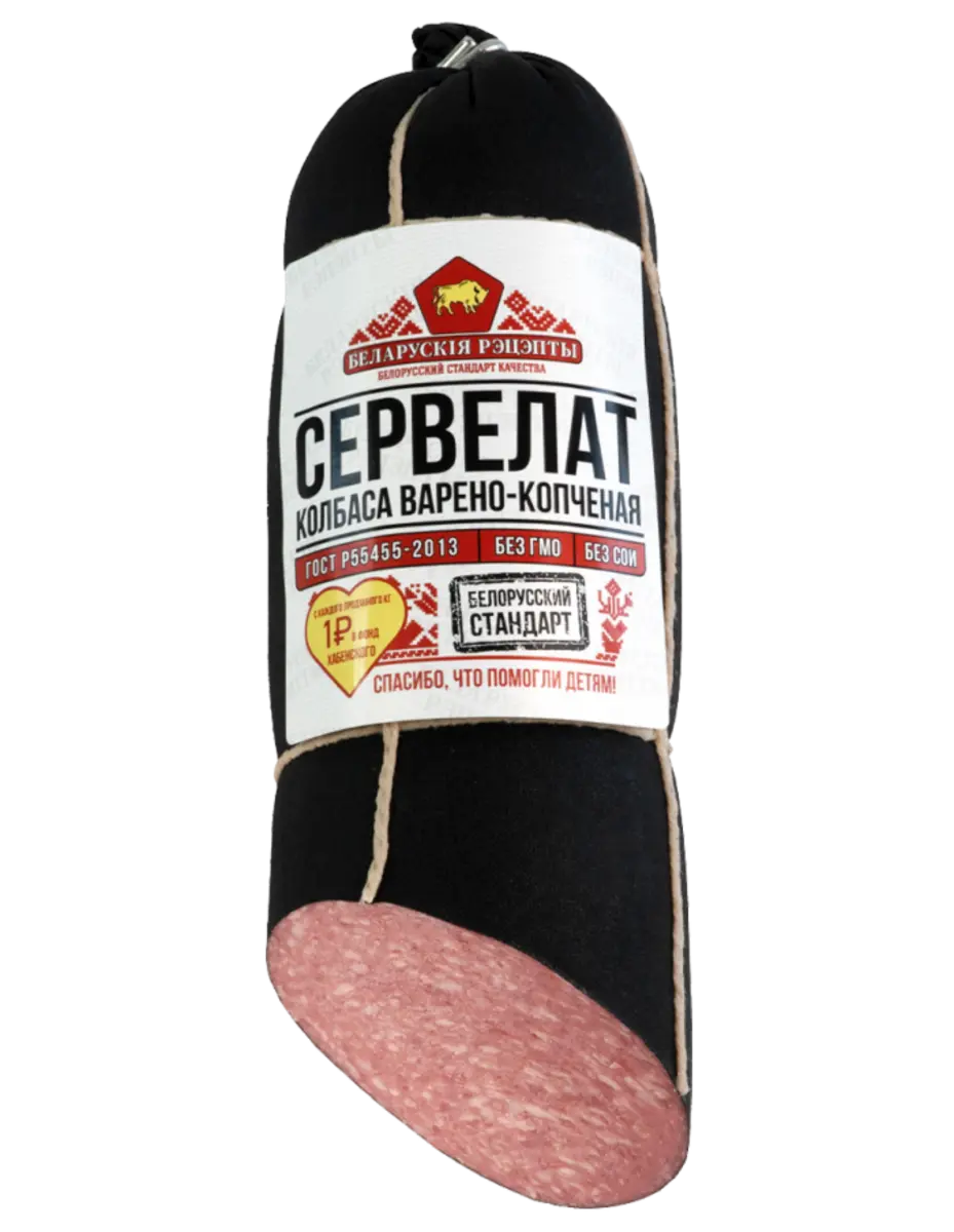 Сервелат ГОСТ Черный Текстиль В/К Беларусь