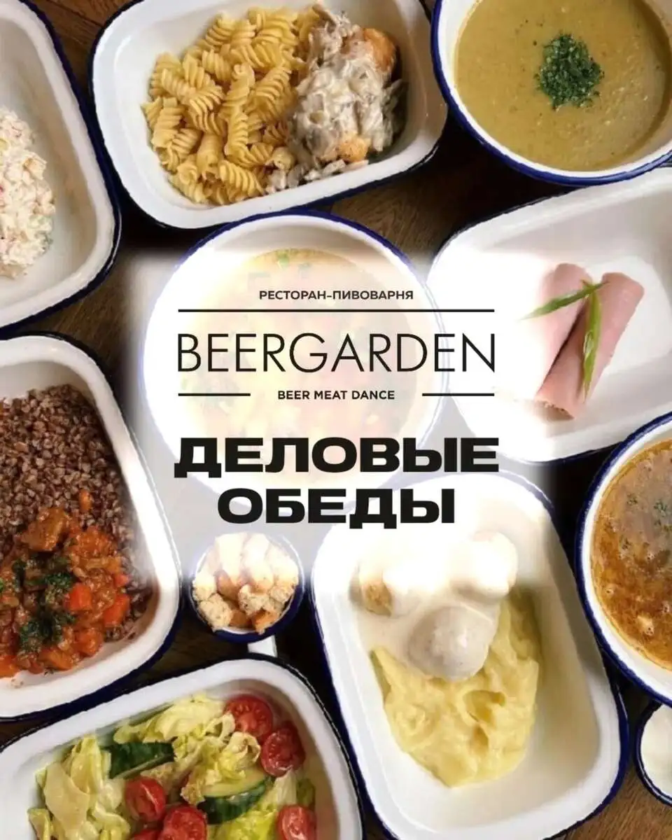 Филе минтая под овощами в сметанно-соевым соусе с фарфале