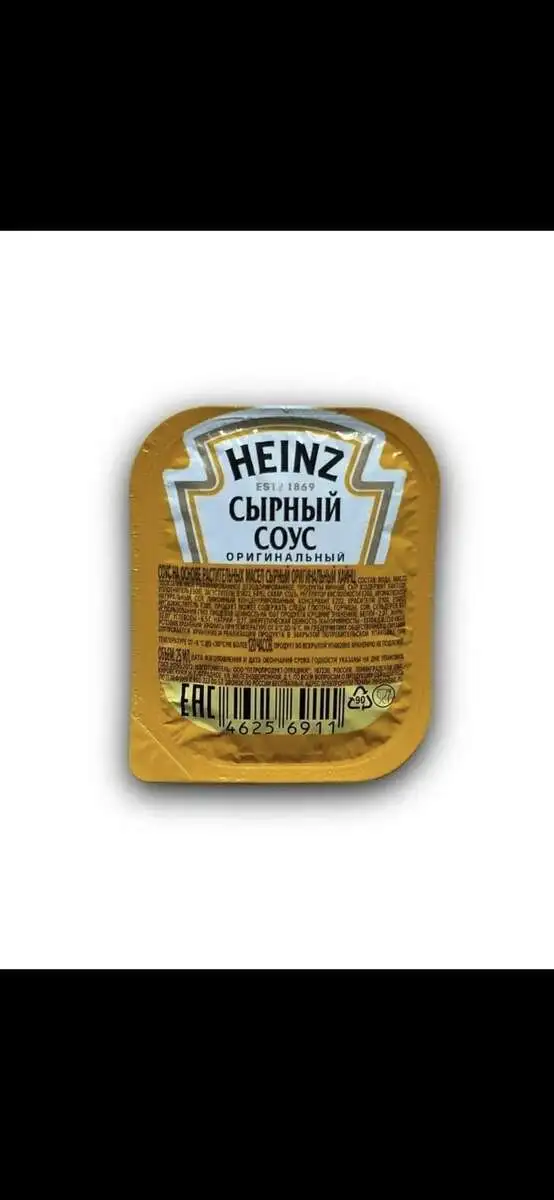 Сырный соус (хайнц)