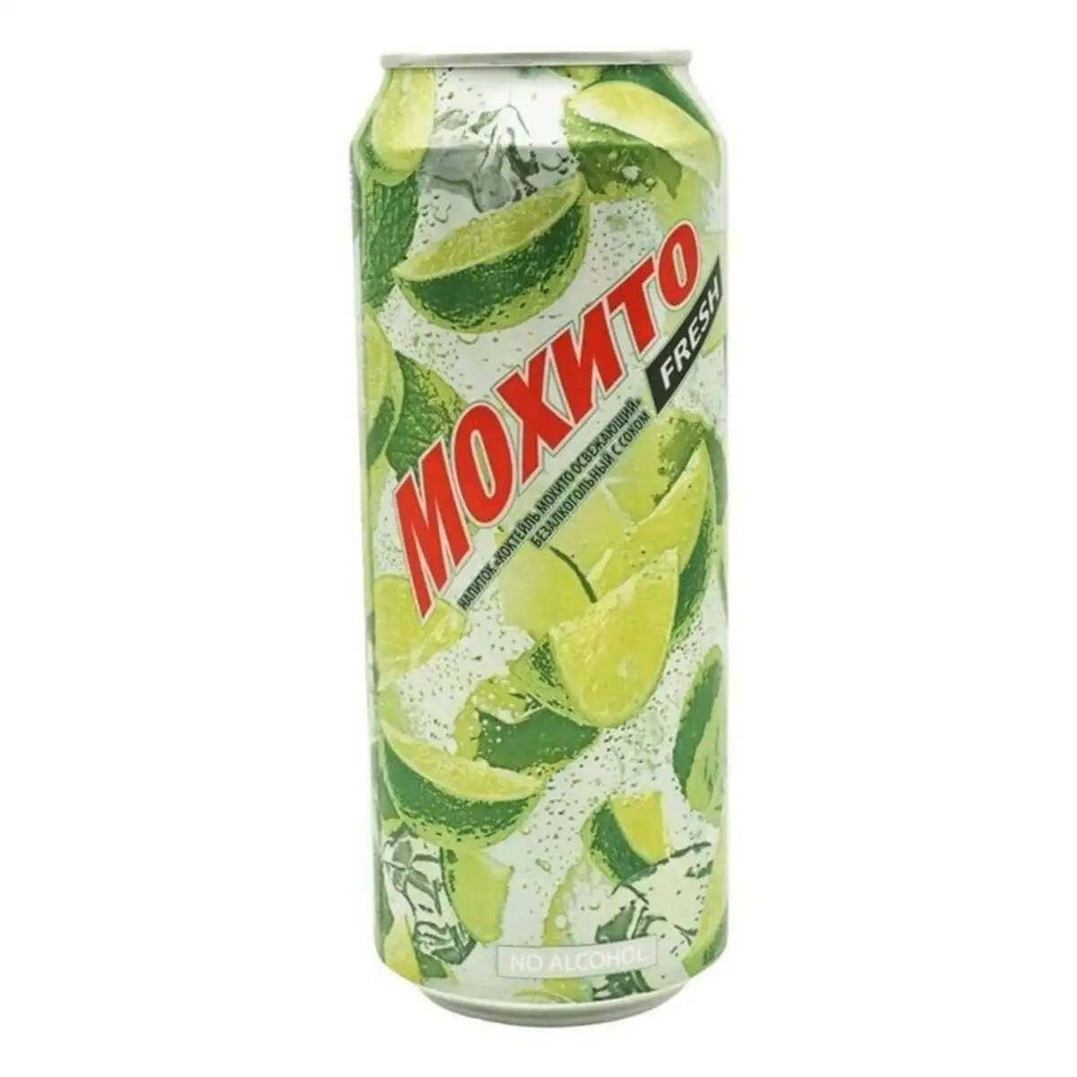 Мохмто АК ж/б