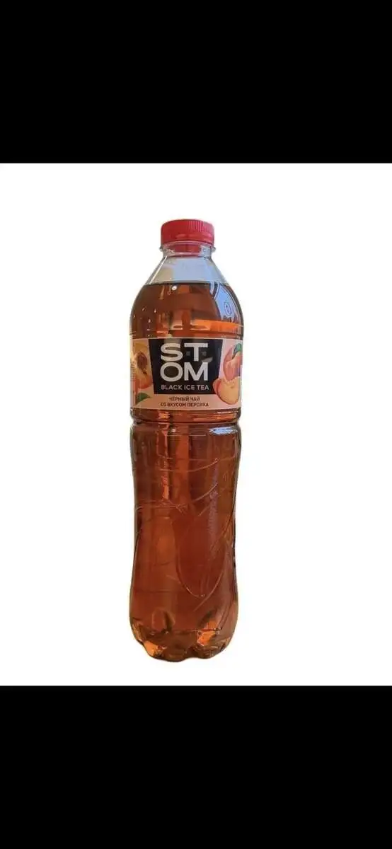 Чай черный 1.5