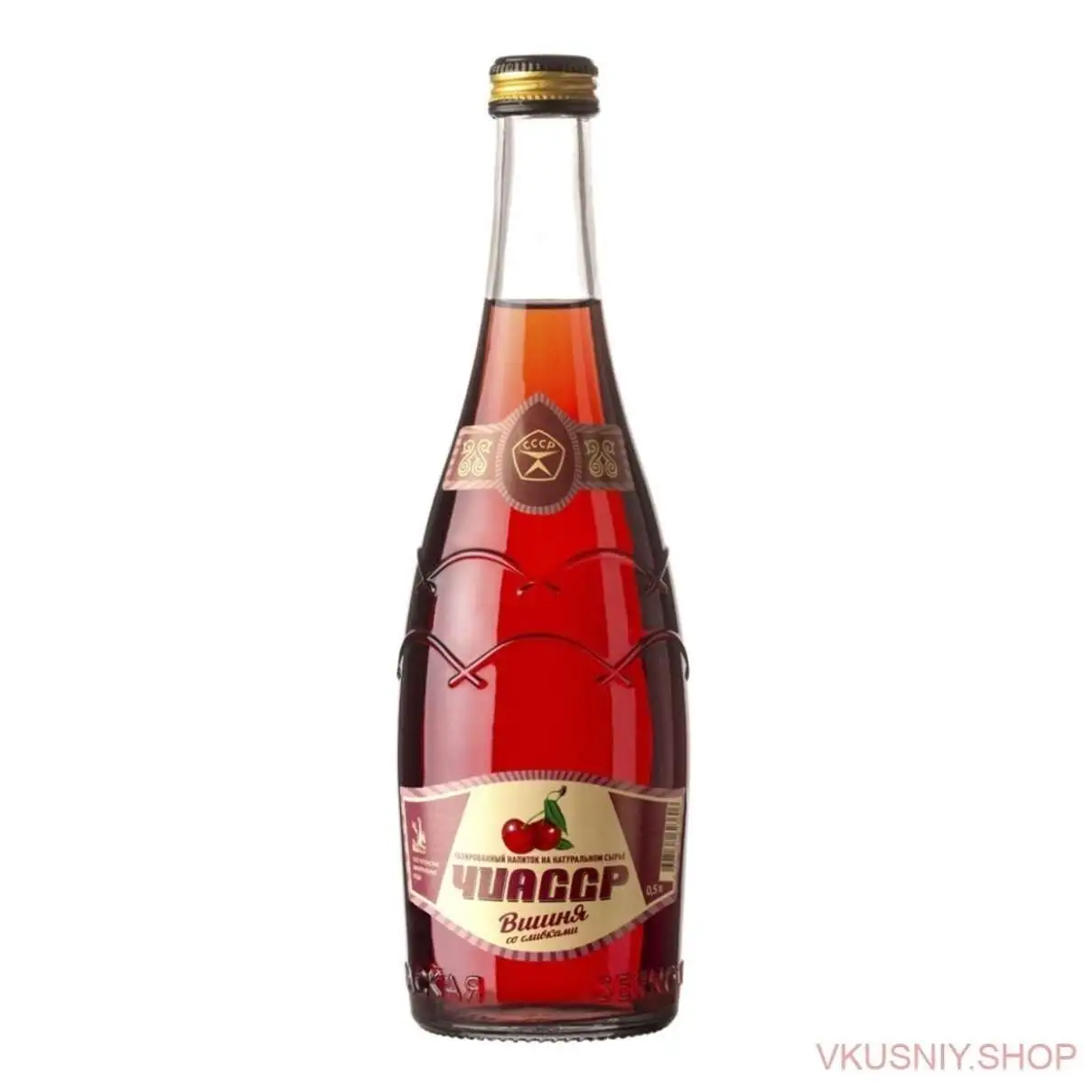 ЧИАССР Вишня (ст)
